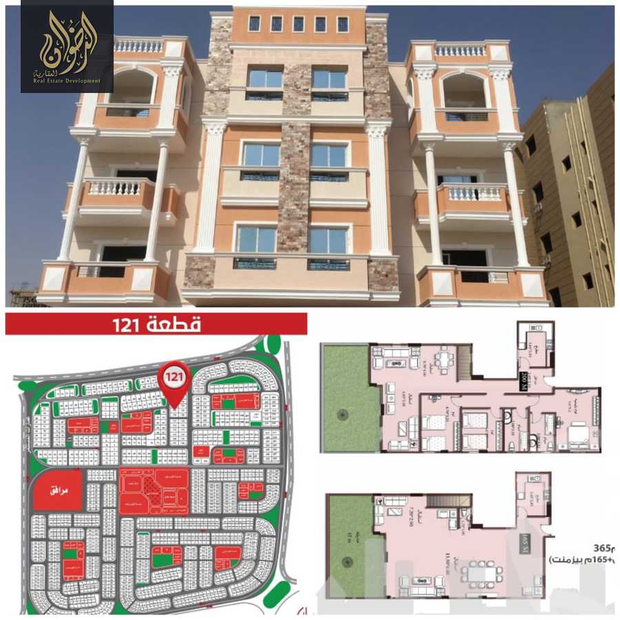 https://aqarmap.com.eg/ar/listing/6328669-for-sale-cairo-new-cairo-el-andalous-al-andalus-2-small-investor