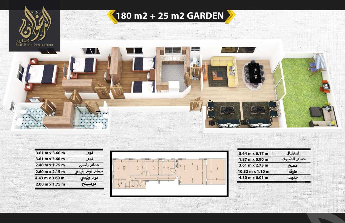 https://aqarmap.com.eg/ar/listing/6328849-for-sale-cairo-new-cairo-ganob-el-akadamiya-south-academy-g-sedki-suliman-st