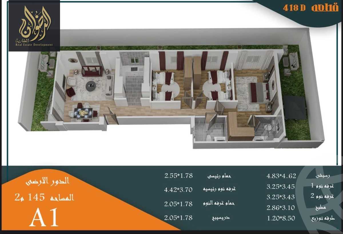 https://aqarmap.com.eg/en/listing/6336931-for-sale-cairo-new-cairo-new-narges