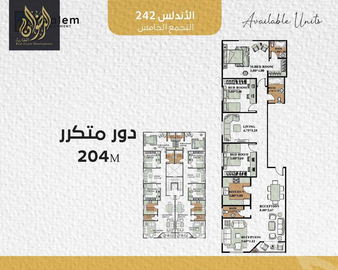 https://aqarmap.com.eg/ar/listing/6354623-for-sale-cairo-new-cairo-el-andalous-al-andalus-2-small-investor