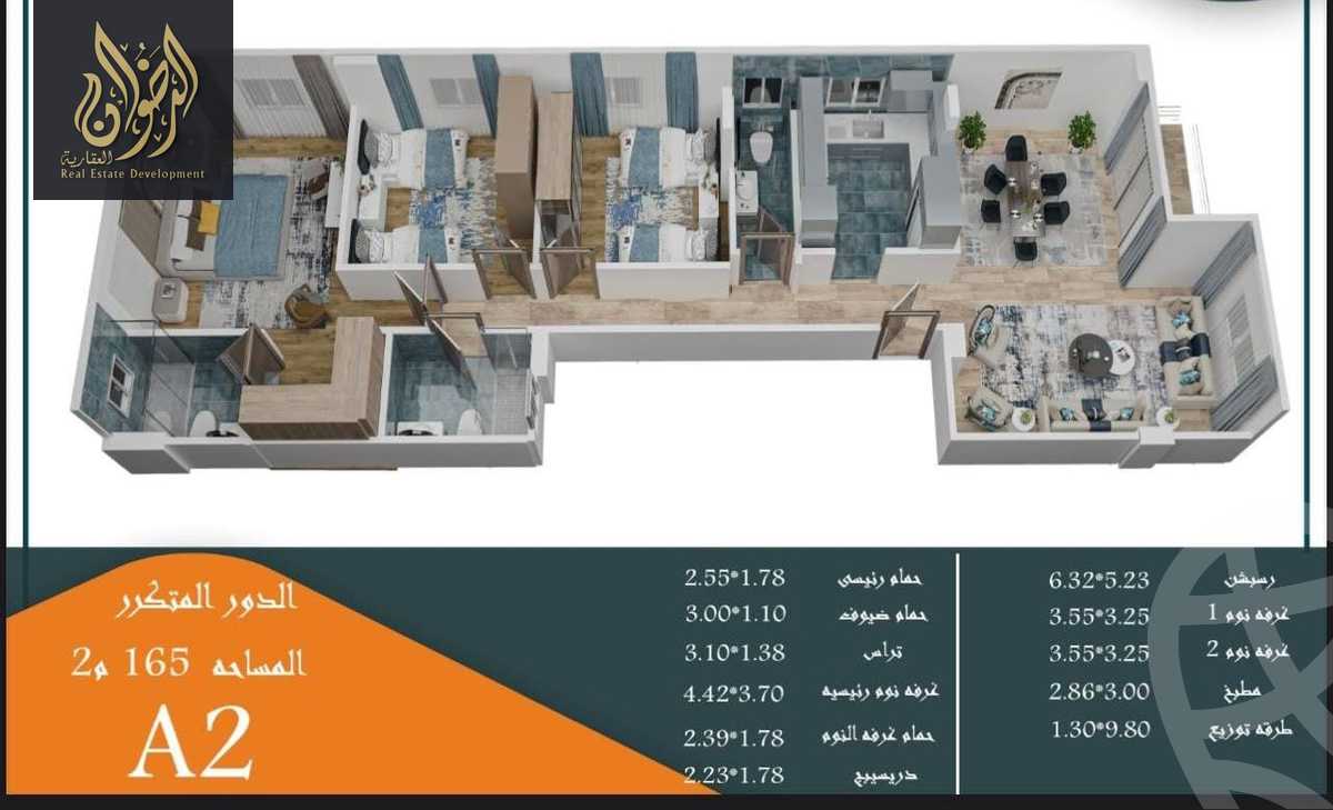 https://aqarmap.com.eg/en/listing/6359954-for-sale-cairo-new-cairo-new-narges