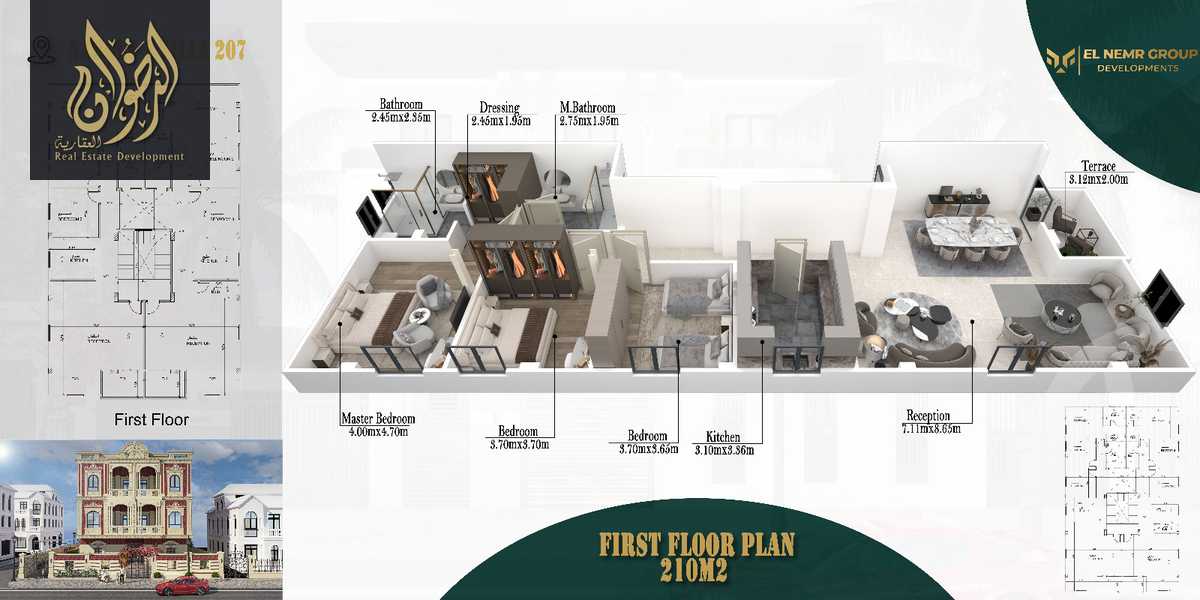 https://aqarmap.com.eg/en/listing/6363888-for-sale-cairo-new-cairo-el-narges-el-narges-1-hassan-ahmed-kamel-st