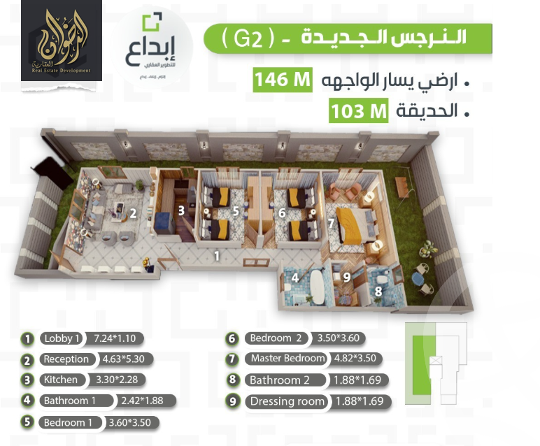 https://aqarmap.com.eg/ar/listing/6364055-for-sale-cairo-new-cairo-new-narges