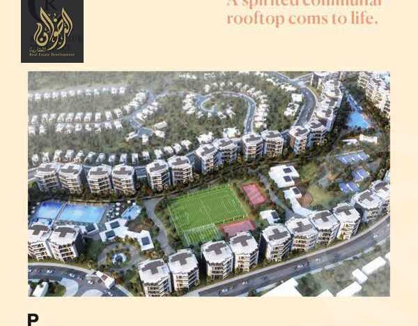 https://aqarmap.com.eg/ar/listing/6376835-for-sale-cairo-new-cairo-compounds-kmbwnd-dh-brwks-bry-llttwyr-l-qry
