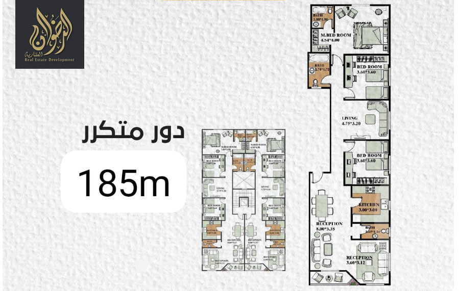 https://aqarmap.com.eg/ar/listing/6380423-for-sale-cairo-new-cairo-el-andalous-al-andalus-2-small-investor