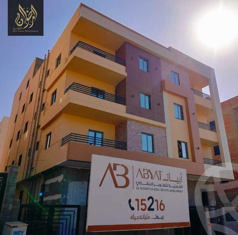 https://aqarmap.com.eg/en/listing/6383231-for-sale-cairo-new-cairo-bait-el-watan-sixth-neighborhood