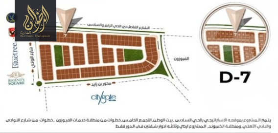 https://aqarmap.com.eg/en/listing/6383231-for-sale-cairo-new-cairo-bait-el-watan-sixth-neighborhood