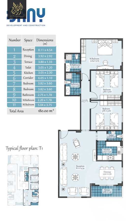 https://aqarmap.com.eg/ar/listing/6383292-for-sale-cairo-new-cairo-bait-el-watan-fifth-neighborhood