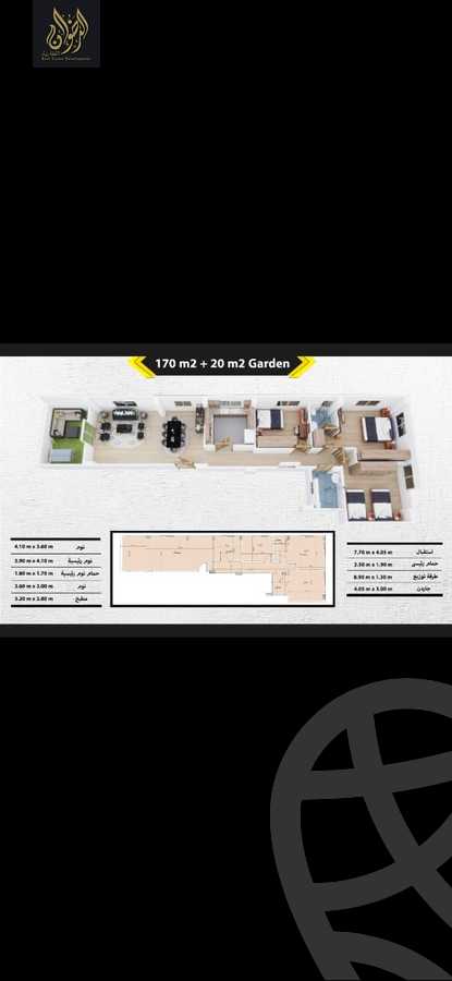 https://aqarmap.com.eg/ar/listing/6385535-for-sale-cairo-new-cairo-el-andalous-al-andalus-1