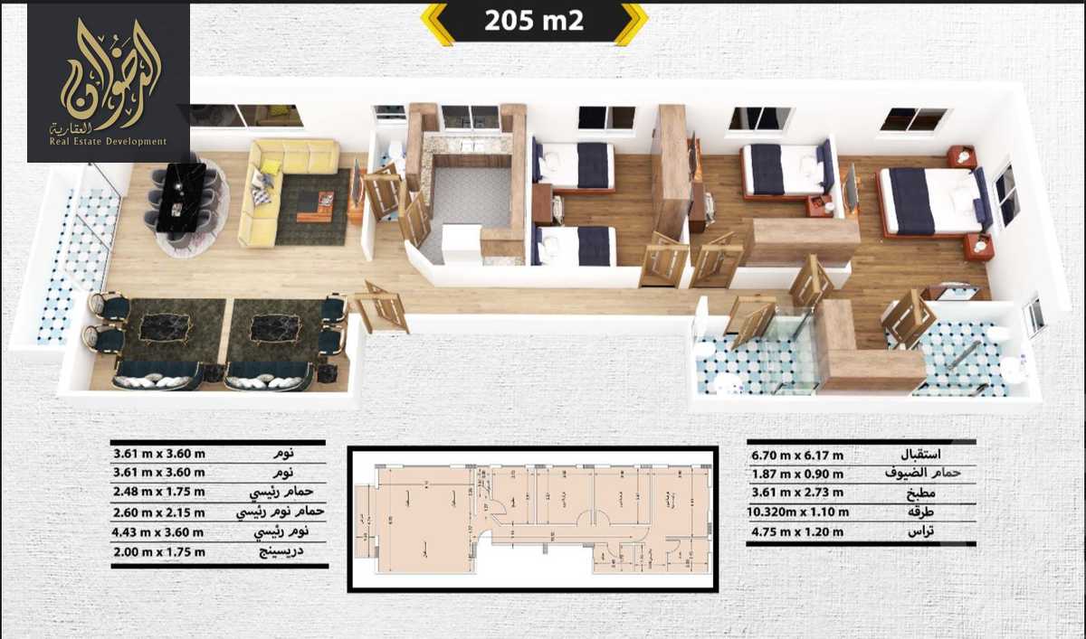 https://aqarmap.com.eg/en/listing/6385609-for-sale-cairo-new-cairo-ganob-el-akadamiya-south-academy-g-anwar-el-mofty-st
