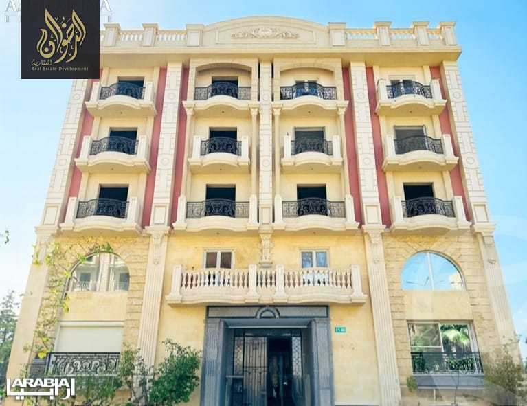 https://aqarmap.com.eg/en/listing/6515198-for-sale-cairo-new-cairo-compounds-el-ashrafia