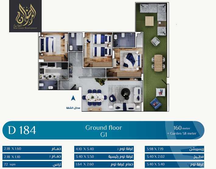 https://aqarmap.com.eg/en/listing/6533889-for-sale-cairo-new-cairo-new-narges