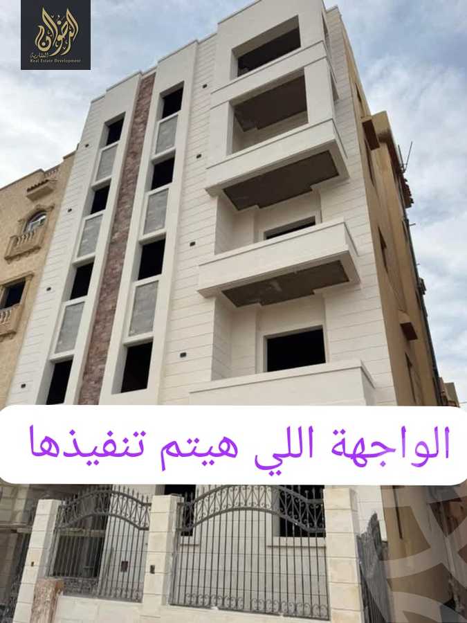 https://aqarmap.com.eg/ar/listing/6594244-for-sale-cairo-new-cairo-compounds-gardenia-hights-abo-el-hawl-abo-el-hawl-3
