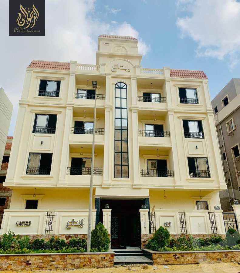 https://aqarmap.com.eg/en/listing/6636590-for-sale-cairo-new-cairo-el-andalous-al-andalus-1