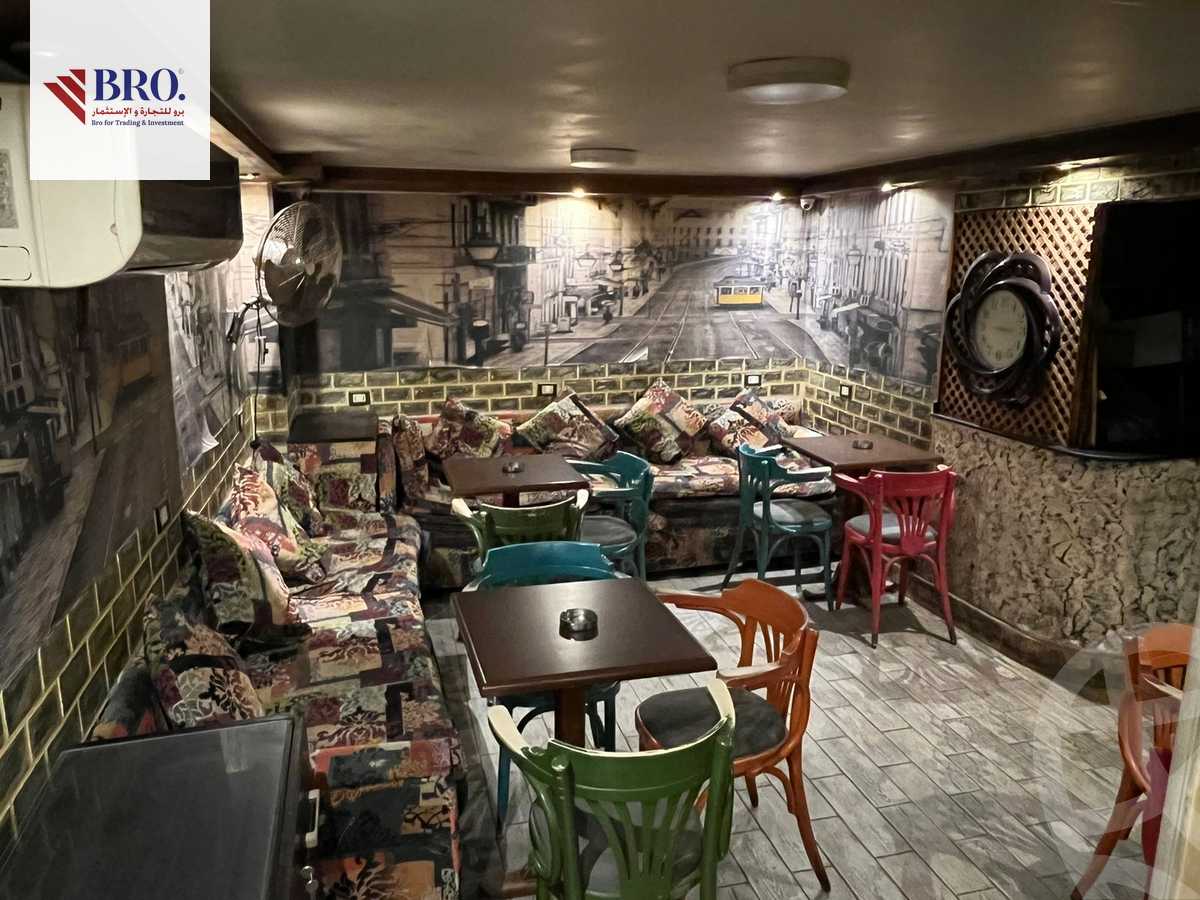 https://aqarmap.com.eg/ar/listing/5593311-for-sale-alexandria-moharram-bey-el-rasafa-st