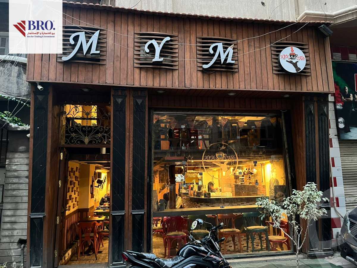 https://aqarmap.com.eg/ar/listing/5593311-for-sale-alexandria-moharram-bey-el-rasafa-st
