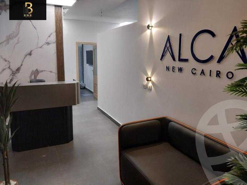 https://aqarmap.com.eg/en/listing/5341870-for-rent-cairo-new-cairo-compounds-arabila