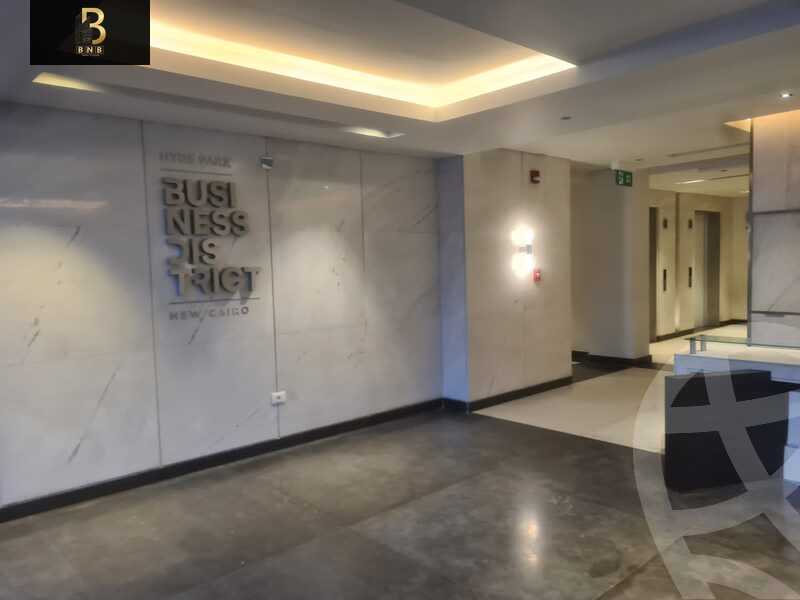https://aqarmap.com.eg/en/listing/5471681-for-rent-cairo-new-cairo-compounds-hyde-park-centre-ville-hyde-park
