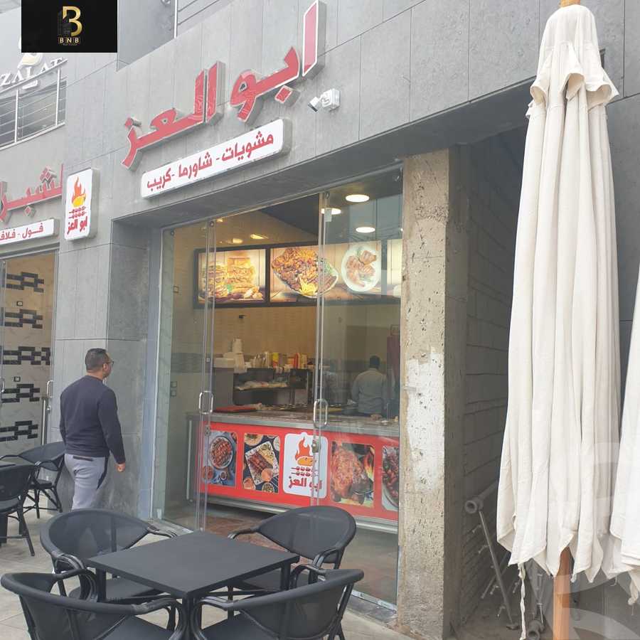 https://aqarmap.com.eg/ar/listing/5940568-for-rent-cairo-new-cairo-jml-bd-lnsr