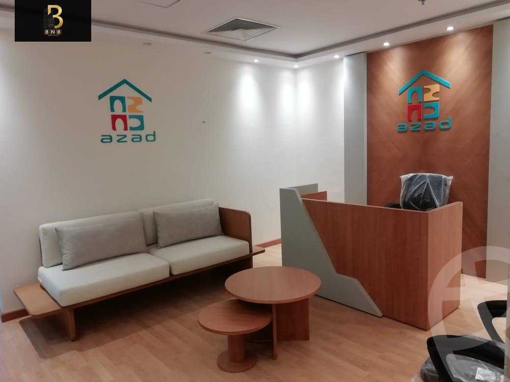 https://aqarmap.com.eg/ar/listing/5957865-for-rent-cairo-new-cairo-compounds-tryfywm-skwyr-mwl-nm-llttwyr