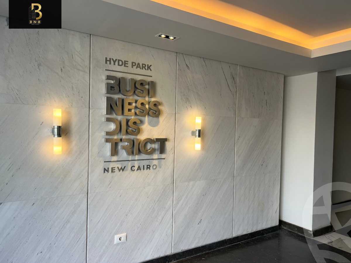 https://aqarmap.com.eg/en/listing/6052532-for-rent-cairo-new-cairo-compounds-hyde-park-business-district
