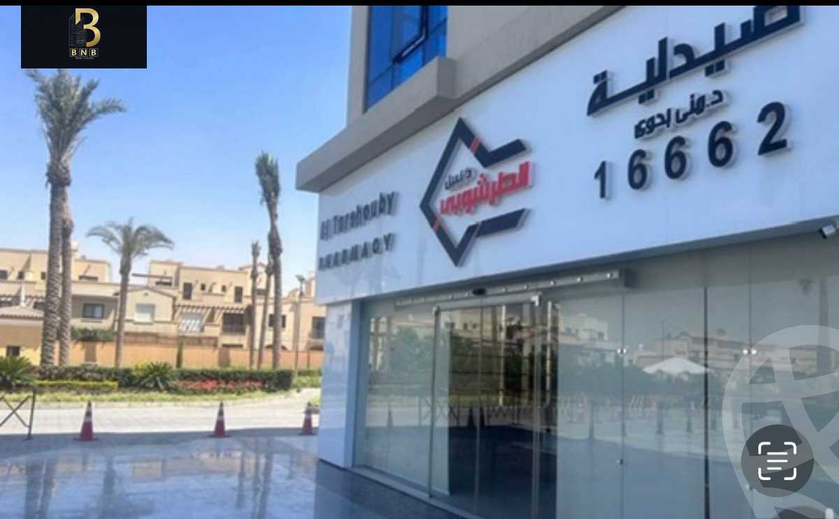 https://aqarmap.com.eg/ar/listing/6254414-for-rent-cairo-new-cairo-compounds-mivida-mivida-business-park-emaar