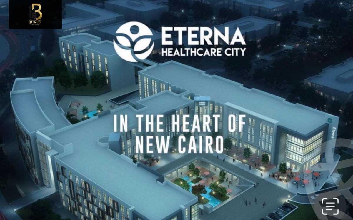 https://aqarmap.com.eg/ar/listing/6254414-for-rent-cairo-new-cairo-compounds-mivida-mivida-business-park-emaar
