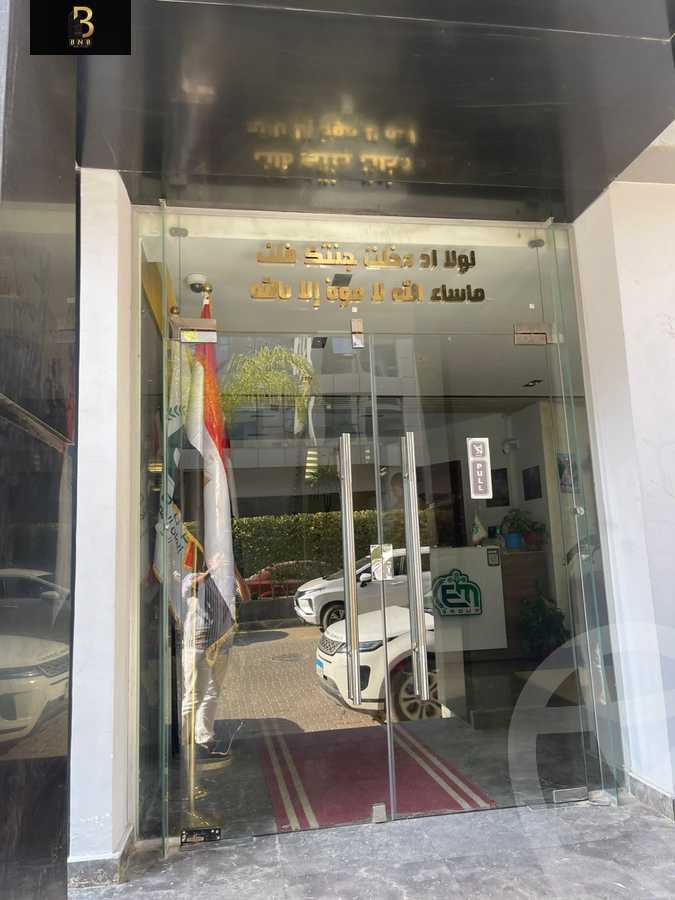 https://aqarmap.com.eg/ar/listing/6280581-for-rent-cairo-el-maadi-compounds-kmbwnd-wn-qtmyh-m-mr-lmrshdy