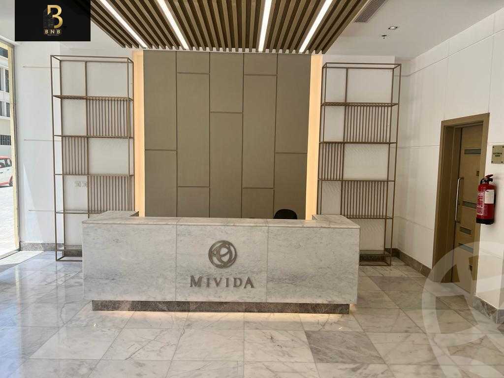 https://aqarmap.com.eg/en/listing/6568787-for-rent-cairo-new-cairo-compounds-mivida-mivida-business-park-emaar