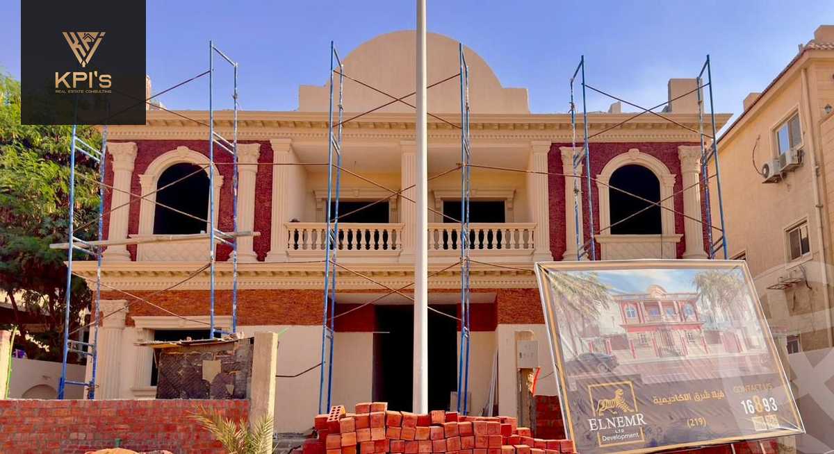 https://aqarmap.com.eg/en/listing/5098349-for-sale-cairo-new-cairo-sharq-el-akadamiya-al-tahrir-st