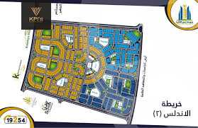 https://aqarmap.com.eg/ar/listing/5329756-for-sale-cairo-new-cairo-el-andalous-al-andalus-1