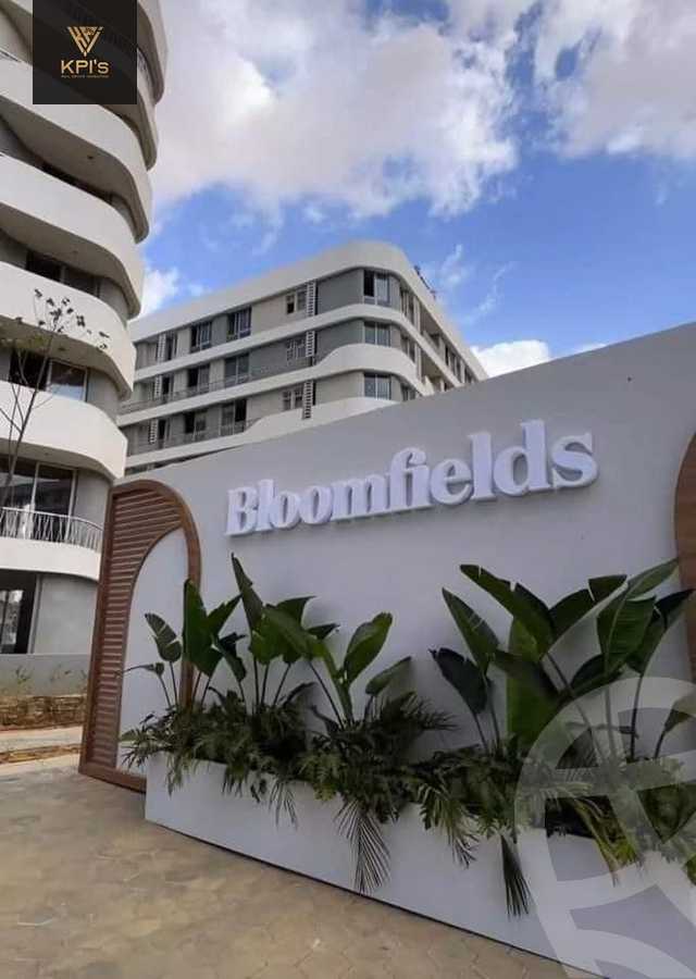 https://aqarmap.com.eg/en/listing/5381941-for-sale-cairo-new-cairo-lmstqbl-syty-compounds-bloomfields