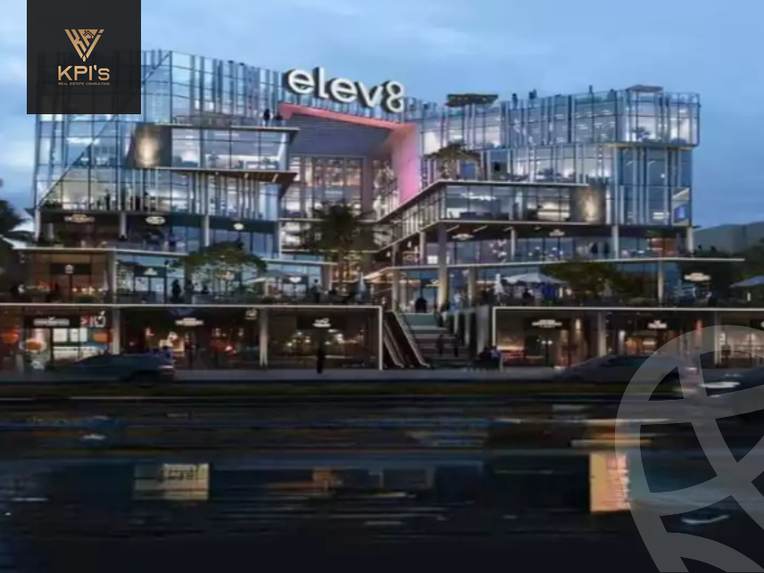 https://aqarmap.com.eg/ar/listing/5512003-for-sale-cairo-new-cairo-compounds-elev-8-business-complex-wealth-plus