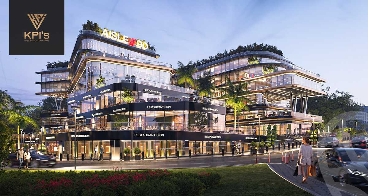https://aqarmap.com.eg/ar/listing/5507419-for-sale-cairo-new-cairo-compounds-aisle-90-mall-scope