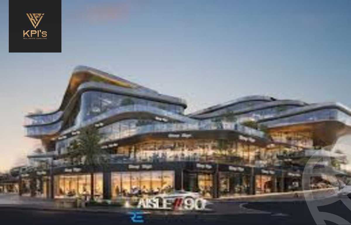 https://aqarmap.com.eg/en/listing/5533157-for-sale-cairo-new-cairo-compounds-aisle-90-mall-scope