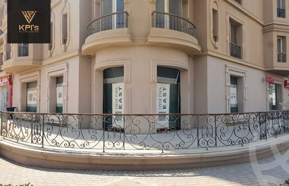 https://aqarmap.com.eg/en/listing/5533254-for-sale-cairo-new-cairo-compounds-hyde-park-centre-ville-hyde-park
