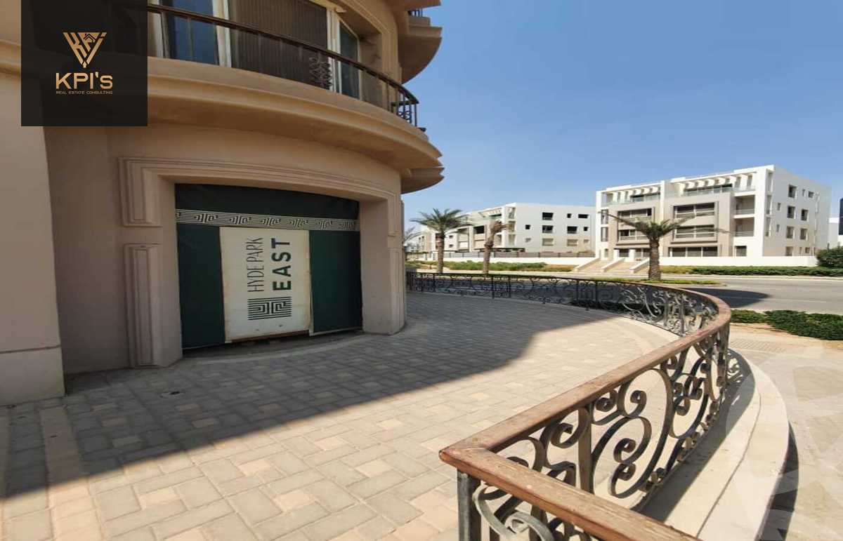 https://aqarmap.com.eg/en/listing/5533254-for-sale-cairo-new-cairo-compounds-hyde-park-centre-ville-hyde-park