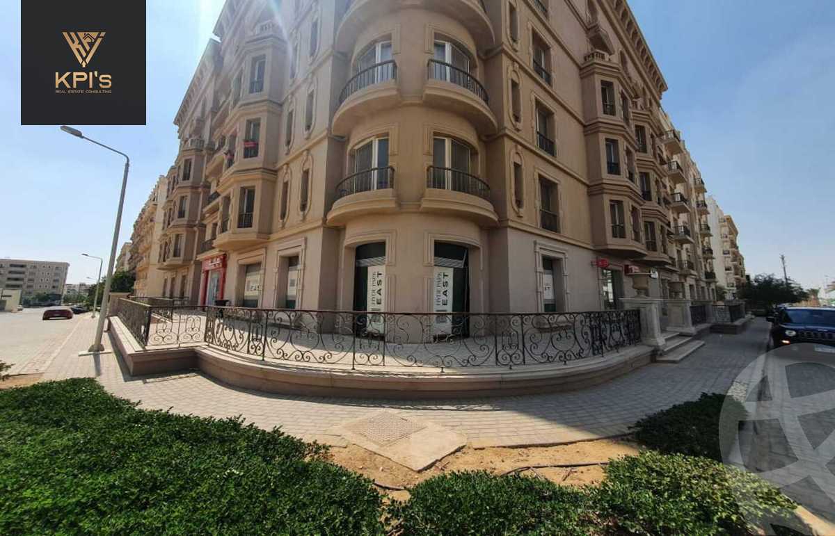 https://aqarmap.com.eg/en/listing/5533254-for-sale-cairo-new-cairo-compounds-hyde-park-centre-ville-hyde-park