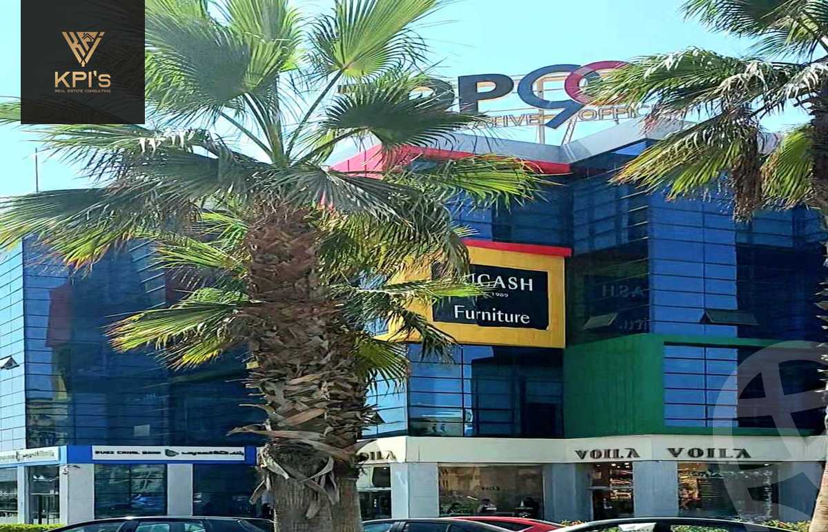 https://aqarmap.com.eg/ar/listing/5536481-for-sale-cairo-new-cairo-compounds-top-90-mall