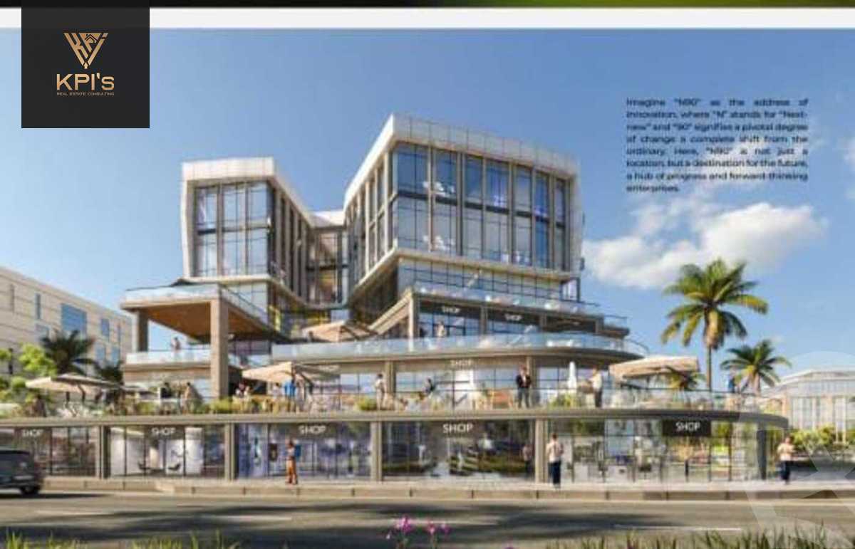 https://aqarmap.com.eg/en/listing/5536764-for-sale-cairo-new-cairo-compounds