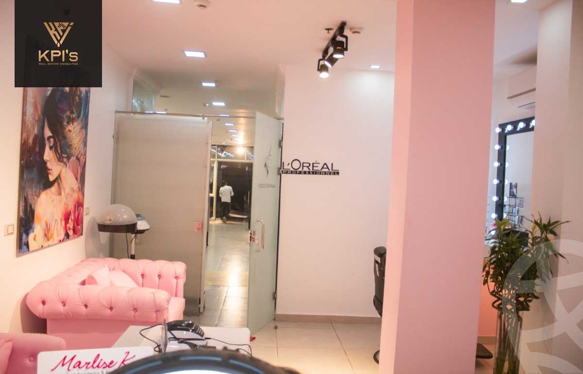 https://aqarmap.com.eg/en/listing/5540224-for-sale-cairo-new-cairo-compounds-kyrw-mydykl-sntr-lm-dy-jrwb