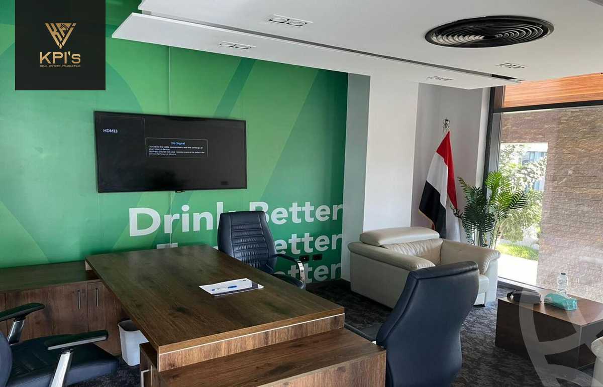 https://aqarmap.com.eg/ar/listing/5567189-for-sale-cairo-new-cairo-compounds-eastown-eastown-parks