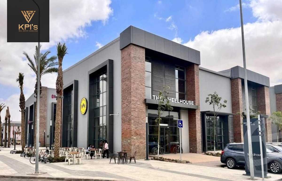 https://aqarmap.com.eg/en/listing/5571524-for-sale-cairo-new-cairo-compounds-district-5-the-plateau-district-5