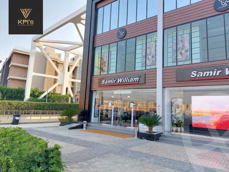 https://aqarmap.com.eg/en/listing/5571705-for-sale-cairo-new-cairo-compounds-midtown