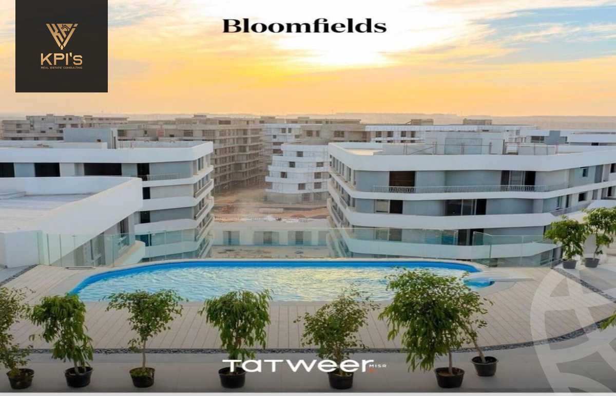 https://aqarmap.com.eg/ar/listing/5579610-for-sale-cairo-new-cairo-lmstqbl-syty-compounds-bloomfields