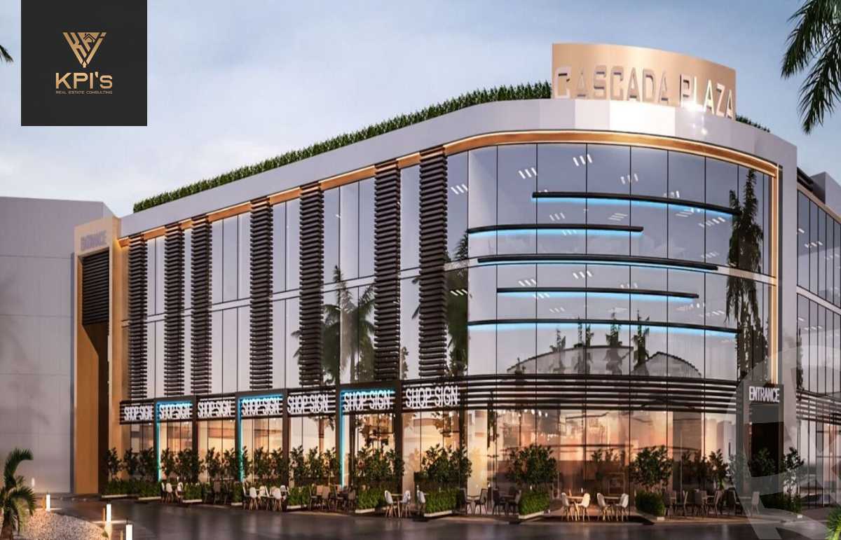 https://aqarmap.com.eg/en/listing/5641750-for-sale-cairo-new-cairo-compounds-cascada-plaza-mall-sdr-group
