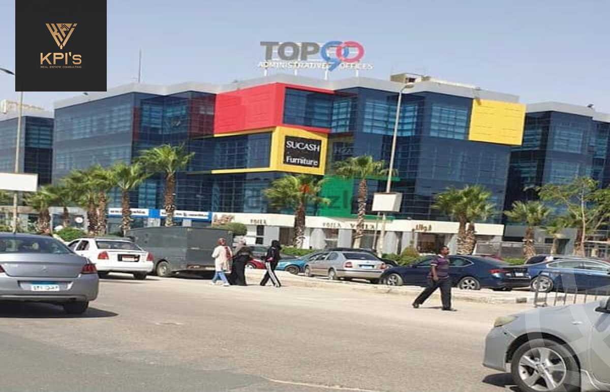https://aqarmap.com.eg/en/listing/5692323-for-sale-cairo-new-cairo-compounds-top-90-mall