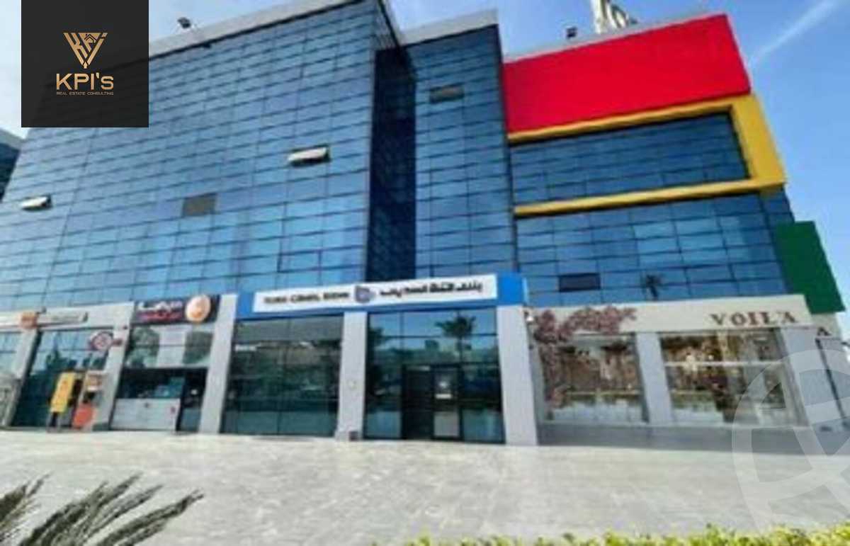 https://aqarmap.com.eg/en/listing/5692323-for-sale-cairo-new-cairo-compounds-top-90-mall
