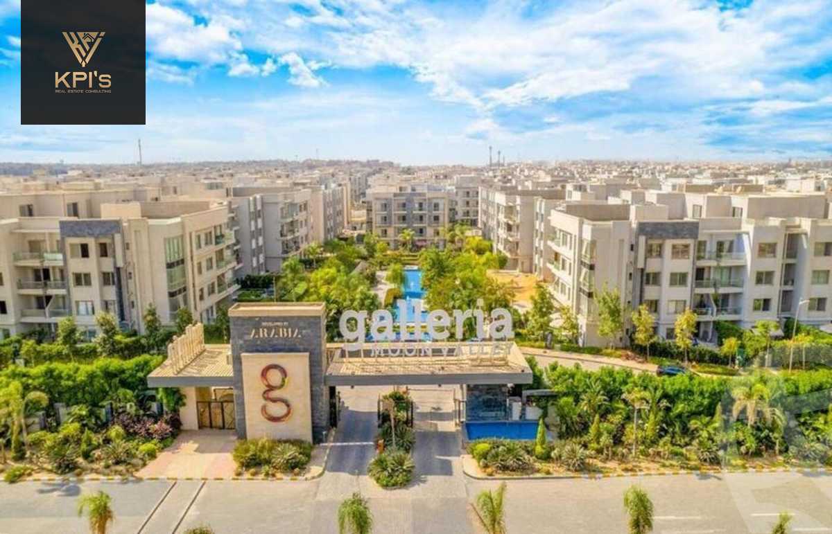 https://aqarmap.com.eg/en/listing/5706481-for-sale-cairo-new-cairo-compounds-moon-valley