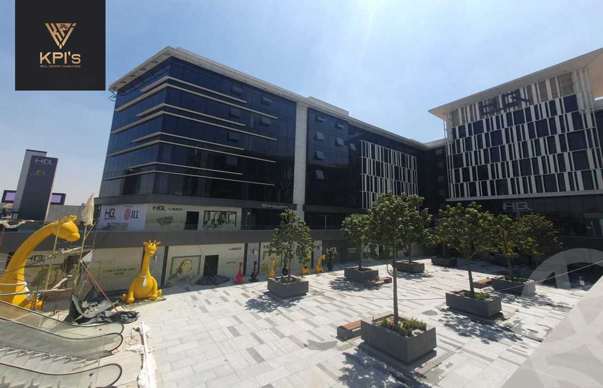 https://aqarmap.com.eg/ar/listing/5756219-for-sale-cairo-new-cairo-compounds-it-business-hub-mall-upwyde